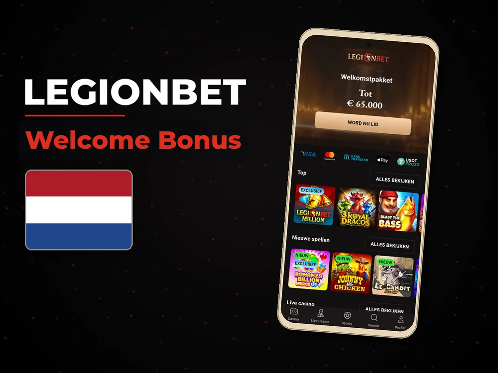 legionbet - Welcome Bonus