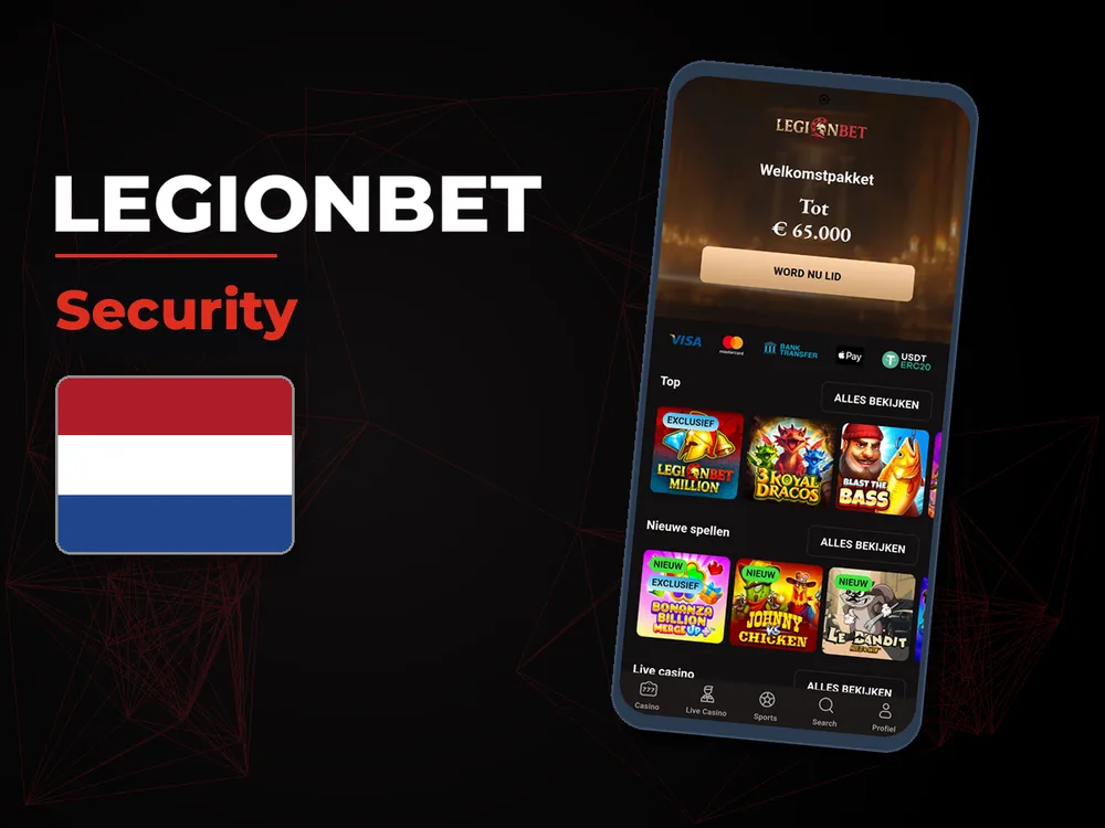 legionbet - Security