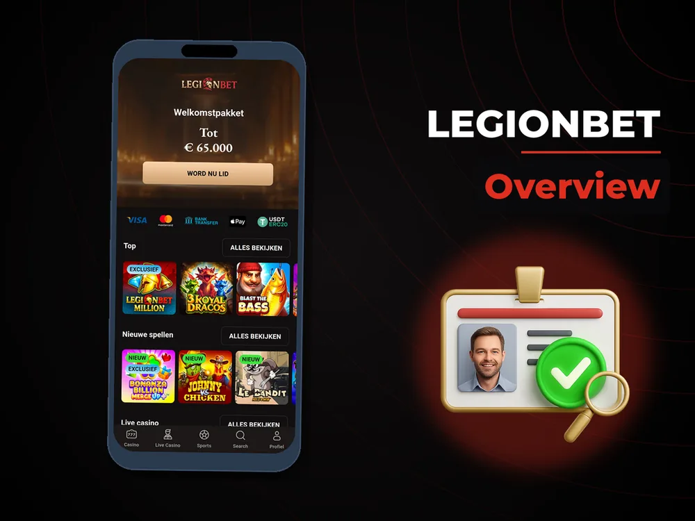 legionbet - Overview