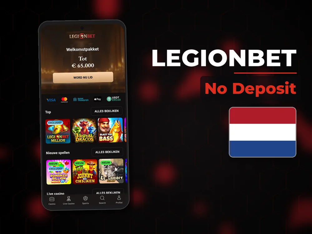 legionbet - No Deposit
