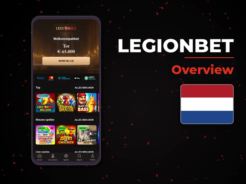 legionbet - Overview