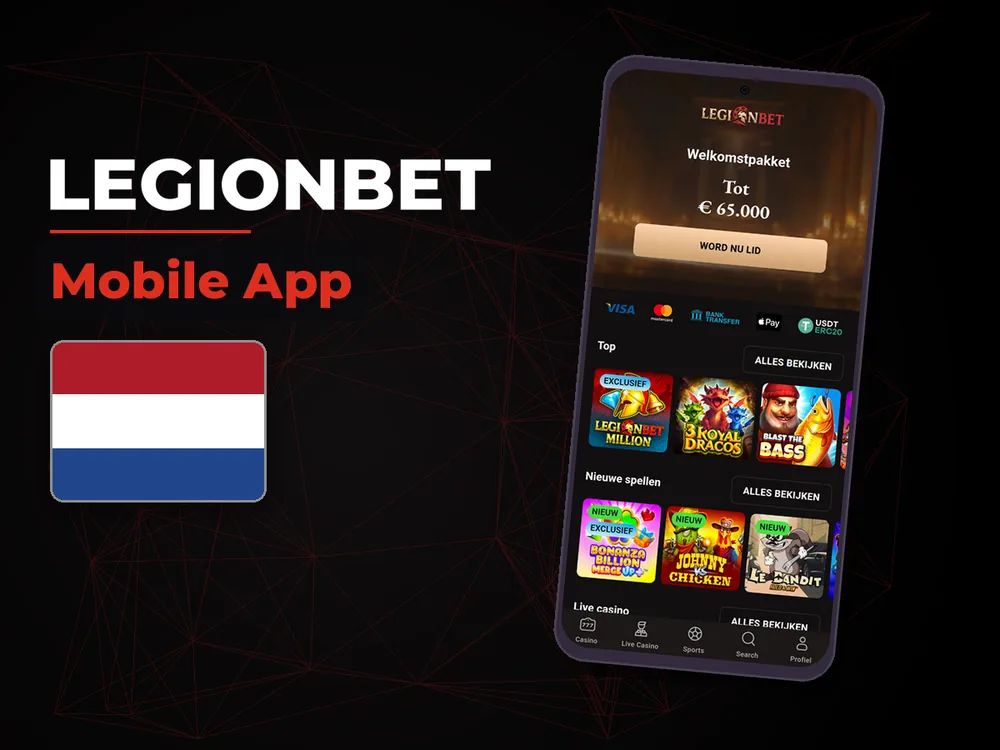 legionbet - Mobile App