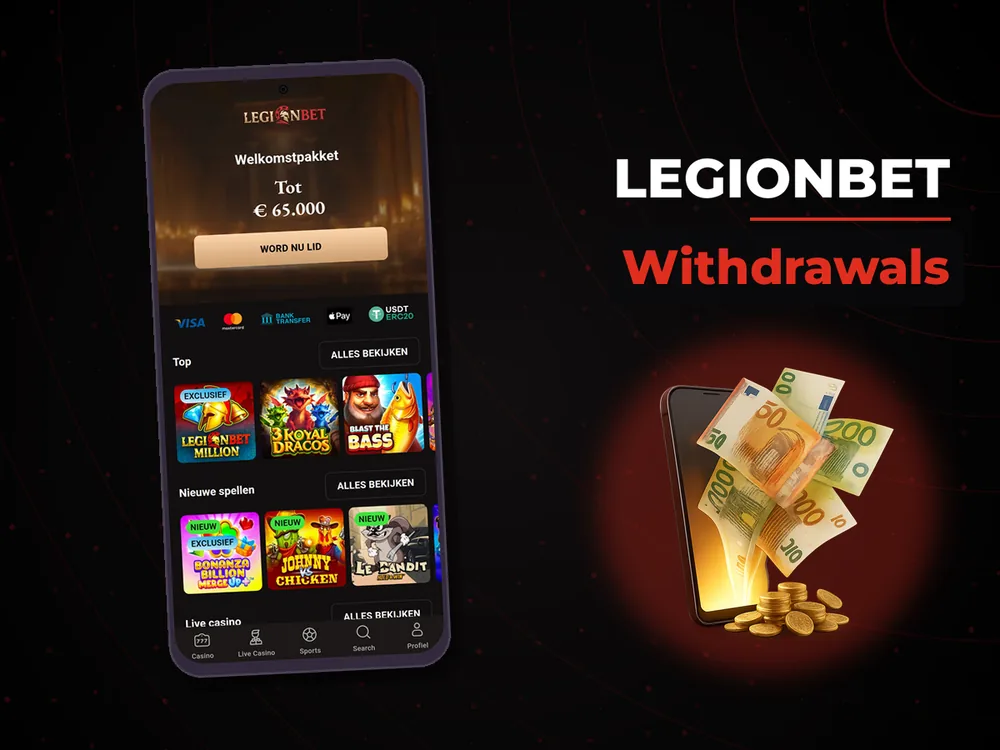 legionbet - Withdrawals
