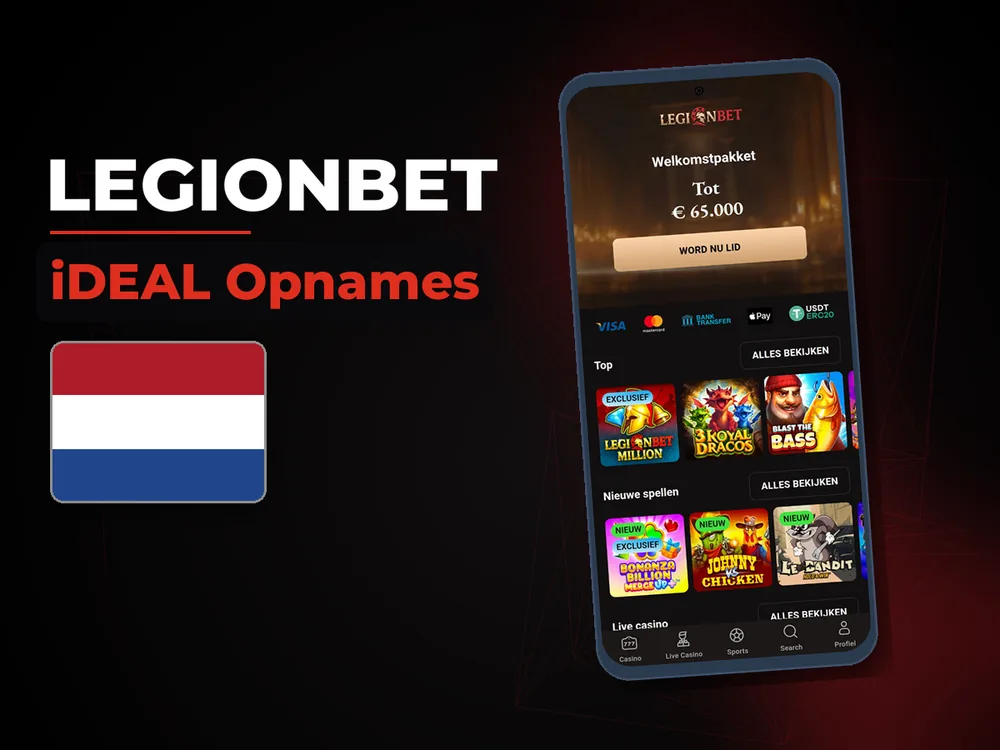 legionbet - iDEAL Opnames