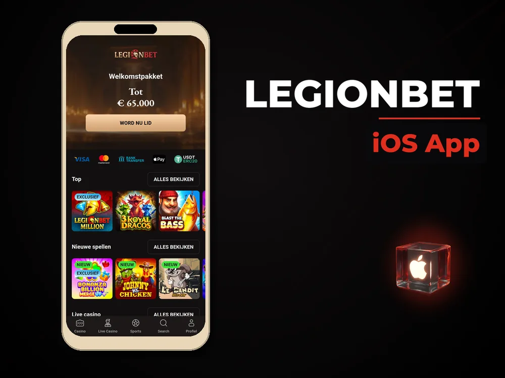 legionbet - iOS App