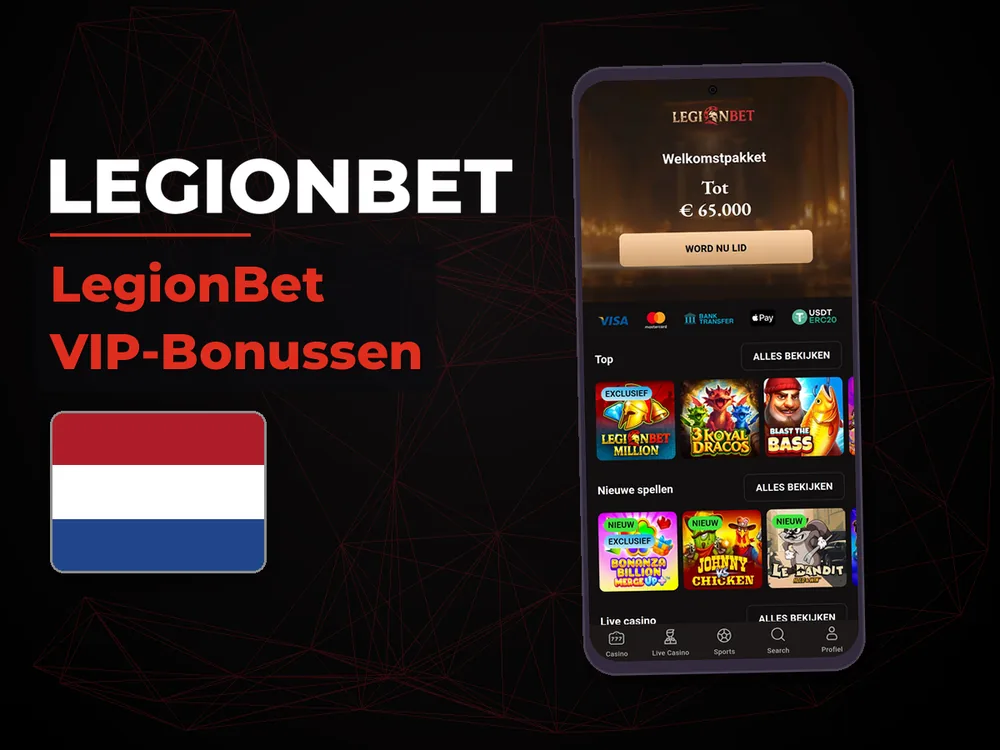 legionbet - LegionBet VIP-Bonussen