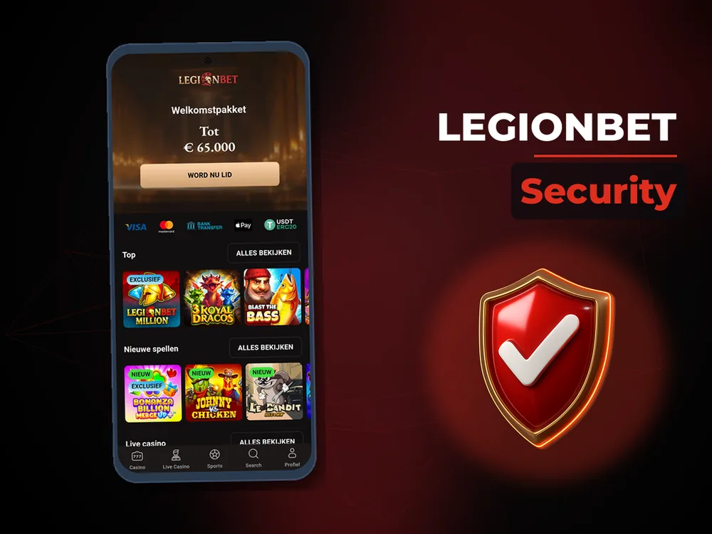 legionbet - Security