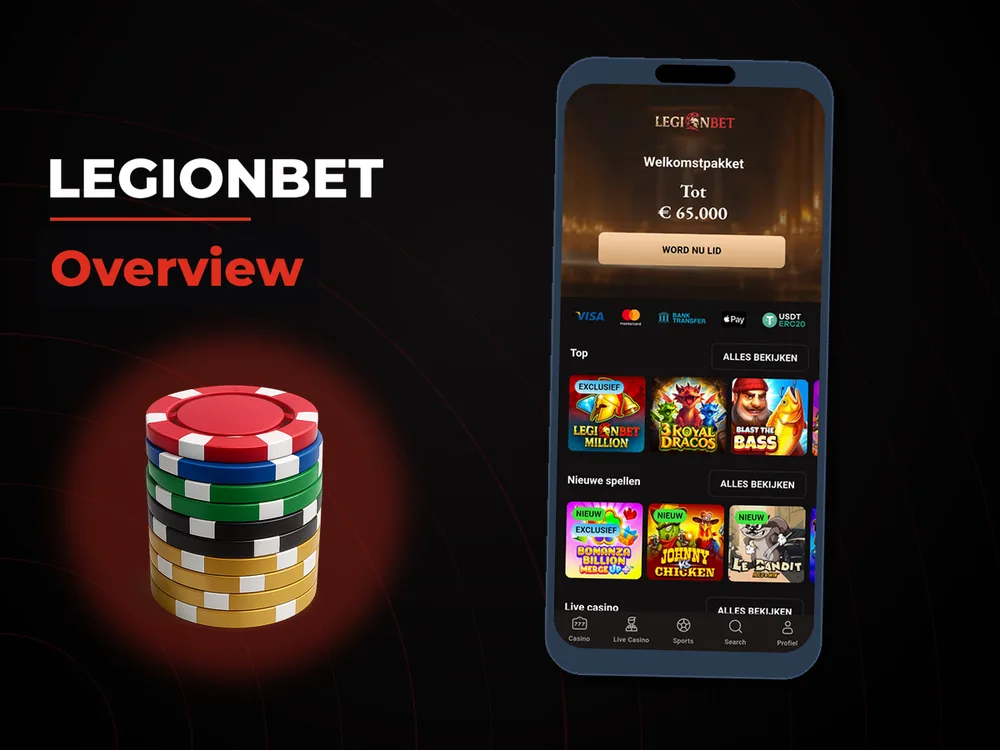 legionbet - Overview