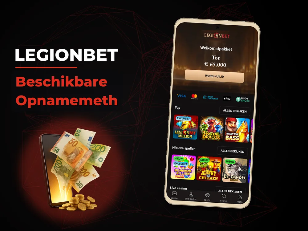 legionbet - Beschikbare Opnamemeth