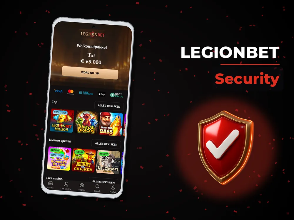 legionbet - Security