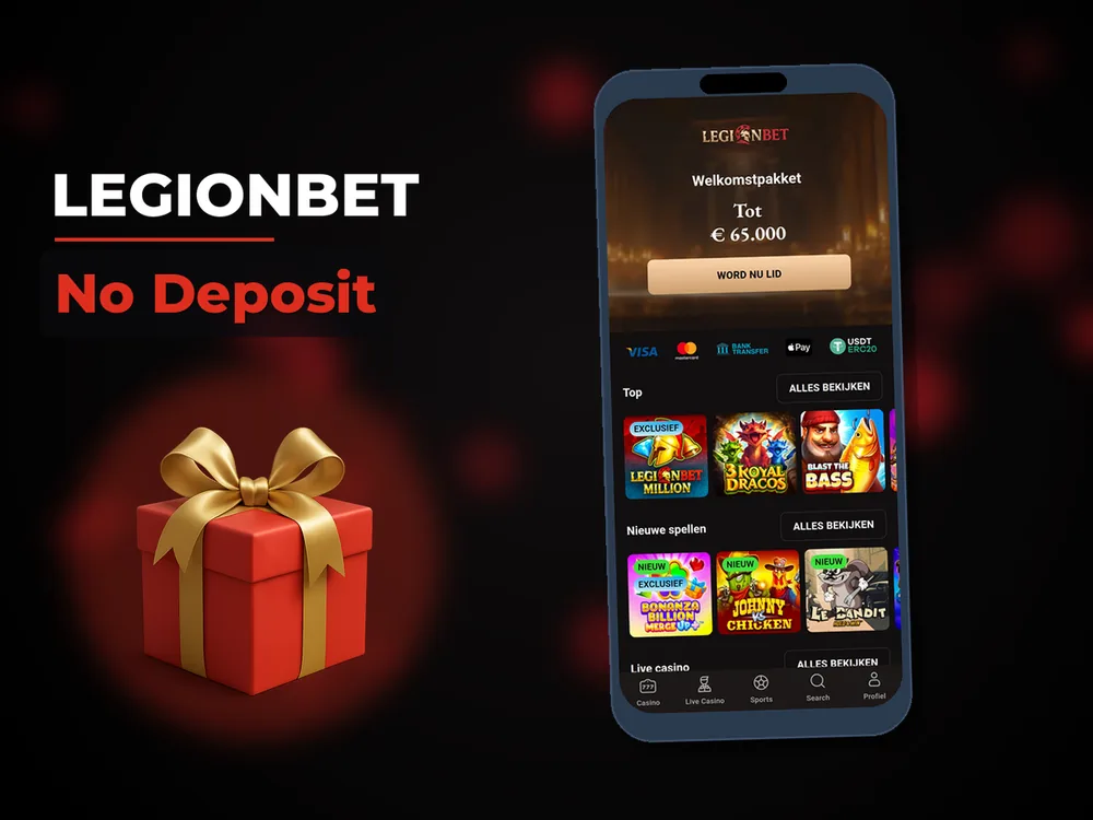 legionbet - No Deposit