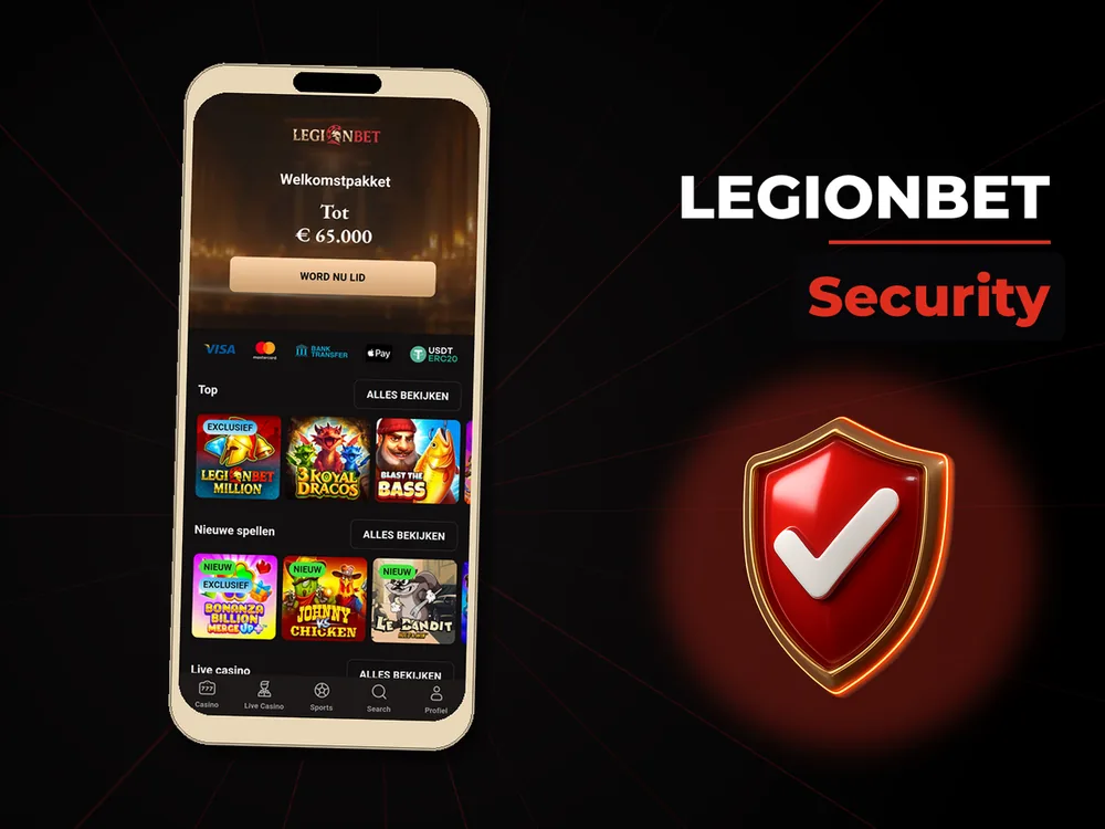 legionbet - Security