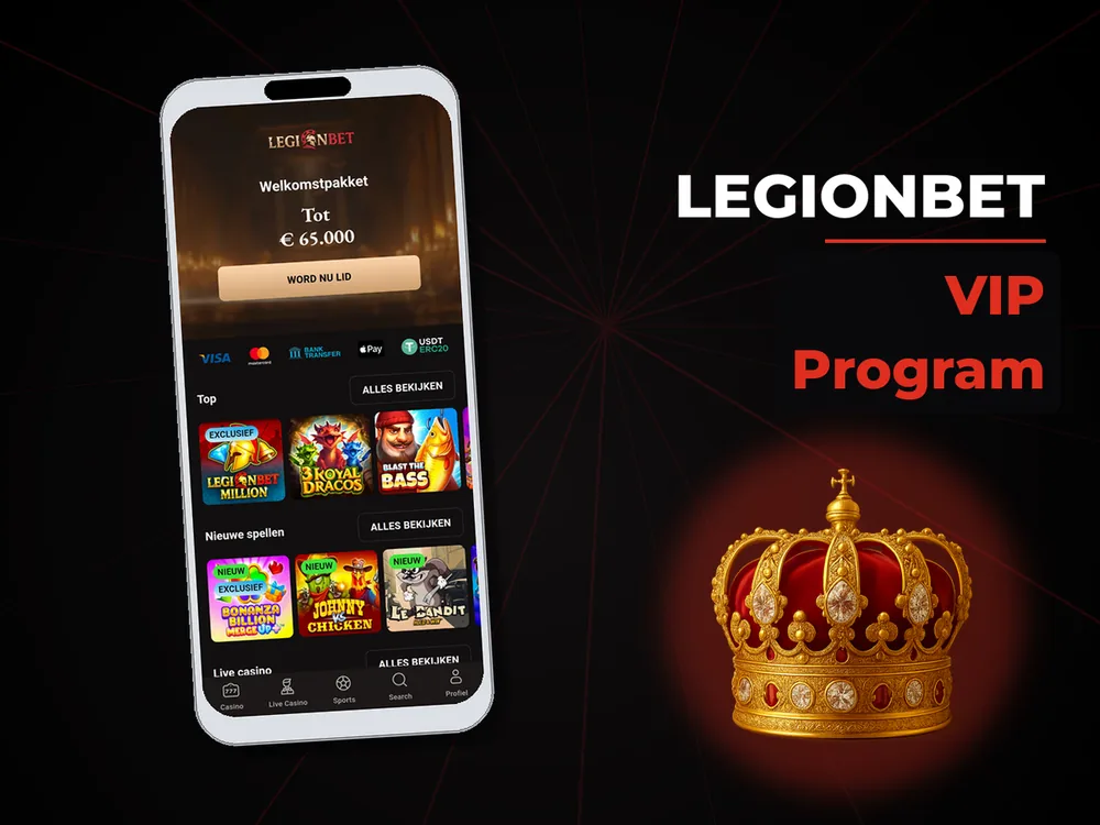 legionbet - VIP Program