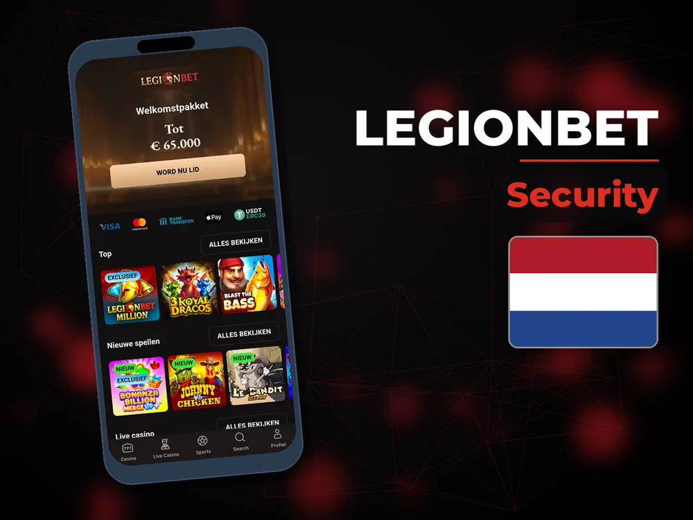 legionbet - Security