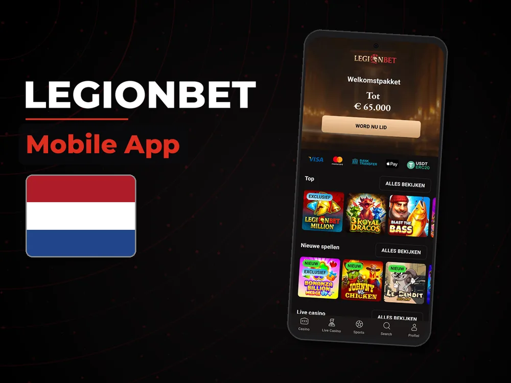 legionbet - Mobile App
