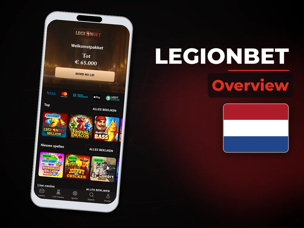 legionbet - Overview