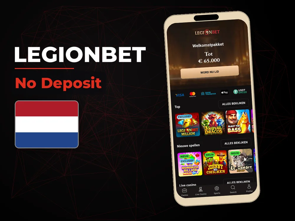 legionbet - No Deposit